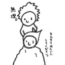美容師サン。