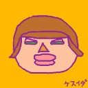翼の折れたエンジェルパゴッ