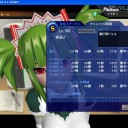 武装神姫