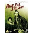 太陽に向って走れ  “Run for the Sun”