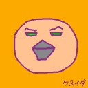 超電磁ごまパゴッ