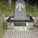 北海道08/10/10おまけ
