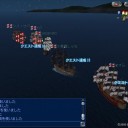 SATSUGAIせよ！艦隊
