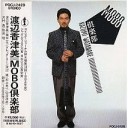オシャレな異端者
