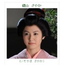 水戸黄門