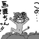 10月14日の日記