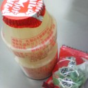 多分