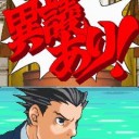 ファンネルが