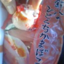 エアロビはHUUUU