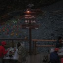 登山日記　1日目の2 　(10/9) 　涸沢の夕暮れ
