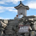 登山日記　2日目の2  奥穂登頂