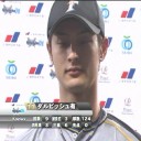 ダルビッシュ３安打完封！日本ハムが第２戦を制す！！