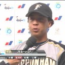日本ハム連勝で２勝２敗タイに