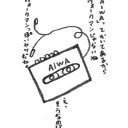 アナログ野郎。