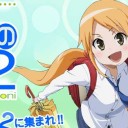 今日の5の2