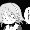量産される白ダッフルと白ニットに殺意を覚える時期まであと二か月。