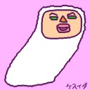 あったかパゴッ
