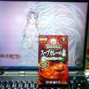 りはびりてーしょん・・・なにそれ？な日