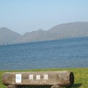 追突事故現場目撃