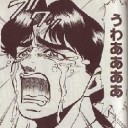 うわああー