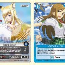 メディ3、21日分