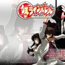 鉄のラインバレル