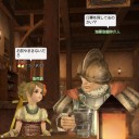 やるきが