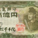 物欲？