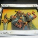 夢から覚めたら、新しい力に目覚めた