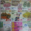 これから怒涛の番宣