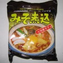 色々もらった＾＾
