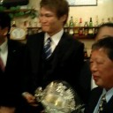 野中悠樹祝勝会