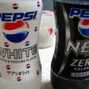 月曜〓白いペプシ〓