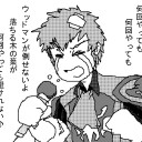 リーフストームが無ければ