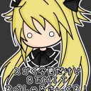 地獄の門と地上の門と秘境の門