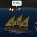 砲術あげてます