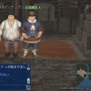 Pretty魔女ッ子尾花　第一話「ときめき」