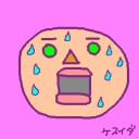 ファイティングコンピューターパゴッ