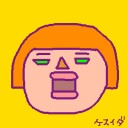 スーパーフォーパゴッ