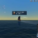 ファンネルに