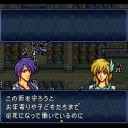 ファイアーエムブレム　トラキア776　やってみた
