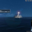 ファンネルが