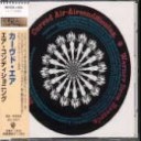 ハッピータイム＠ヤングフェスタ2008