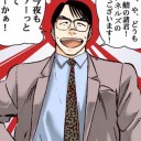 ファンネルズの