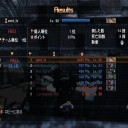 久々に遊んだ気がする