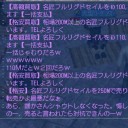 リスボン
