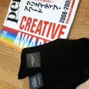 またまたTOKYO