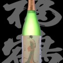 日本酒は好きじゃないが・・・
