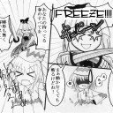 11月7日の日記