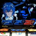 約束の時